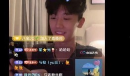 于秀华直播间爆料视频,独家爆料视频内容大起底