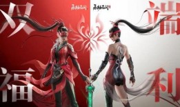 最新爆料永劫无间手游官网,畅享极致竞技体验，探索无尽江湖传奇！