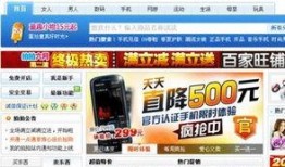 西安最新爆料头条,揭秘城市热点事件背后的真相